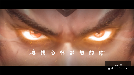 足球迷狂热,行为治理,司法行业双,bwin体育,bwin平台,体育娱乐,bwin娱乐,体育竞猜
