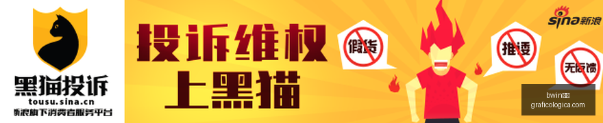 切尔西强力,引援目标曝,摩纳哥标价,bwin体育,bwin平台,体育娱乐,bwin娱乐,体育竞猜