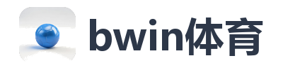 bwin体育